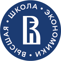 Национальный исследовательский университет Высшая Школа Экономики